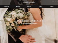 스마트 반응형웹 65