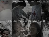 디자인팜 2.0 홍보형 62