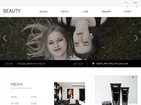 스마트 반응형웹 58