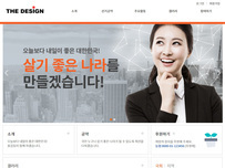 디자인팜 2.0 홍보형107