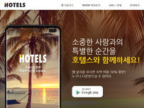 스마트 반응형웹 39