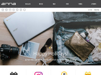 디자인팜 2.0 홍보형48