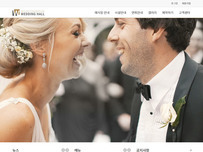 디자인팜 2.0 홍보형 54