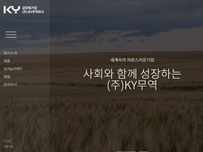 디자인팜 2.0 홍보형 50