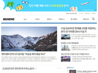 디자인팜 2.0 뉴스기사01