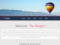 스마트 반응형웹 33