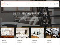 스마트 반응형웹 53