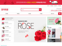 디자인팜 2.0 쇼핑몰07