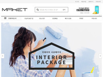 디자인팜 2.0 쇼핑몰20