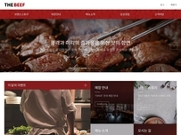 스마트 반응형웹 64