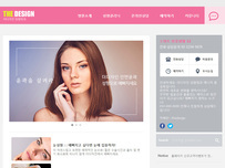 스마트 반응형웹 12