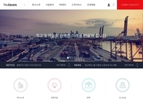 디자인팜 2.0 홍보형 79