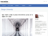 스마트 반응형웹 13