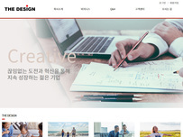 디자인팜 2.0 홍보형02