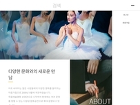 디자인팜 2.0 홍보형 75