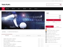 디자인팜 2.0 반응형 88