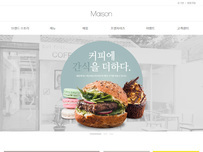 디자인팜 2.0 홍보형47