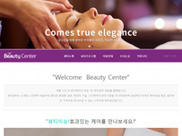 스마트 반응형웹 34