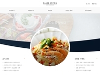 디자인팜 2.0 홍보형 76