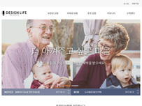 스마트 반응형웹 57