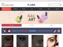 디자인팜 2.0 쇼핑몰09