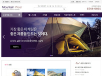 반응형 오픈마켓 08