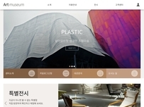 디자인팜 2.0 홍보형 68