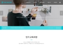 스마트 반응형웹 52
