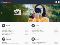 스마트 반응형웹 30 B