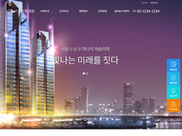 디자인팜 2.0 홍보형 86